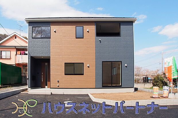 家族の温かさと陽光の暖かさ、楽しい毎日と明るい未来を予感させる「空間が織り成すひとつ先の住み心地」を演出します。