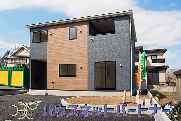 陽当りが良いと、洗濯物が乾きやすいですし、湿気やカビの心配も減るので快適です。寒い冬の日でも、日差しが届くと家の中が暖かくなりますね。