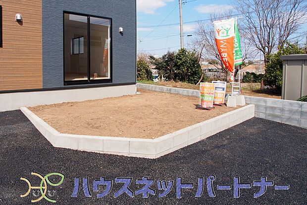 庭スペース。庭がある戸建てに住む楽しみのひとつは、自分たちの好みに合わせて、家庭菜園や庭づくりができることでしょう。自由自在に庭をコーディネートしてみませんか。