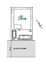 埼玉県川越市砂新田５丁目