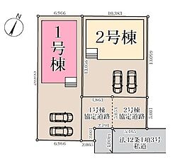 埼玉県桶川市末広２丁目