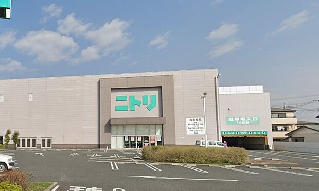 周辺環境-ホームセンター(1000m)ニトリ桶川店