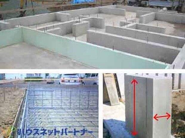 べた基礎 住まいの安心を支える「鉄筋入りコンクリートベタ基礎」