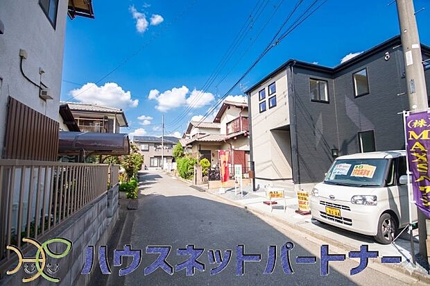 居住者の帰り、訪れる方を優しく迎える・安らぎに満ちた生活空間を予感させる。健やかな暮らしを楽しめそう。