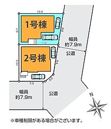 埼玉県さいたま市見沼区東大宮６丁目