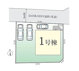 埼玉県さいたま市西区大字佐知川