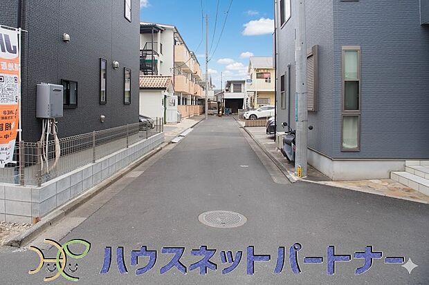 角地で開放感があります。