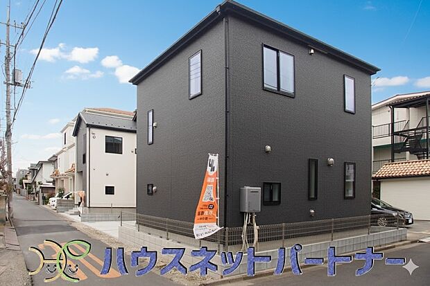生活に便利な設備と仕様。周辺には家族が楽しく暮らせる施設が沢山。毎日が心地よく暮らせる住まいです。