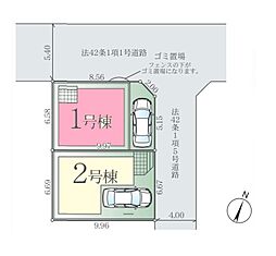 埼玉県さいたま市南区内谷５丁目