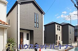 埼玉県さいたま市桜区栄和５丁目