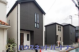 埼玉県さいたま市桜区栄和５丁目