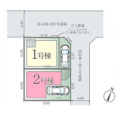 埼玉県さいたま市南区内谷５丁目