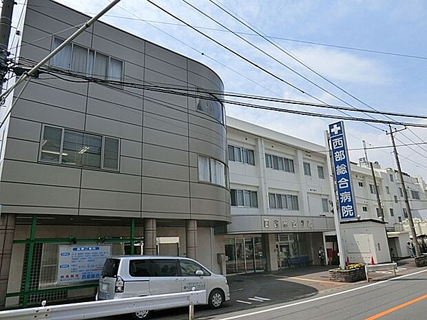 周辺環境-病院(860m)西部総合病院