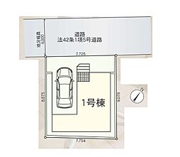 埼玉県上尾市大字上尾村