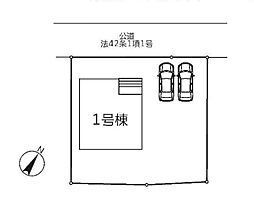 埼玉県北足立郡伊奈町大字小針新宿
