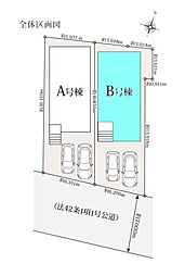 埼玉県さいたま市見沼区大字風渡野