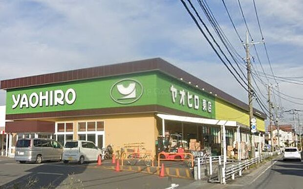 周辺環境-スーパー(320m)ヤオヒロ東店