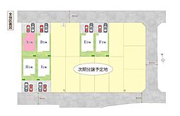 埼玉県北足立郡伊奈町栄１丁目