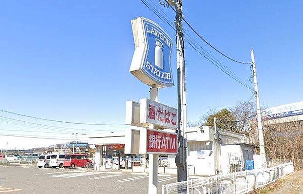 周辺環境-コンビニ(960m)ローソン上尾原市店