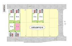 伊奈町栄 全8棟I号棟