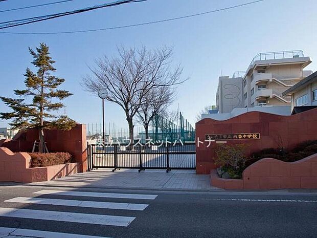 周辺環境-中学校(1300m)さいたま市立内谷中学校