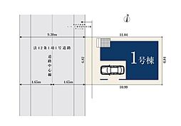 埼玉県さいたま市南区文蔵３丁目