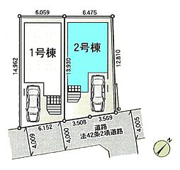 埼玉県さいたま市南区大字広ヶ谷戸