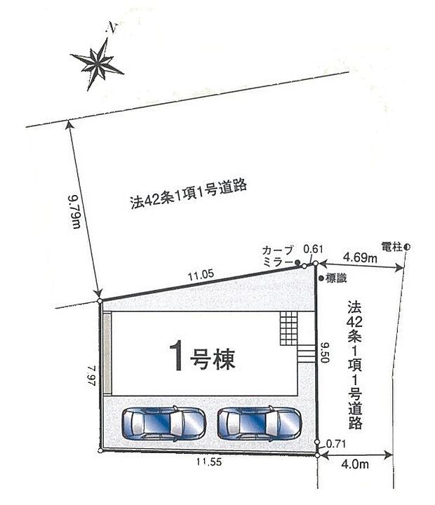 区画図