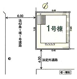 埼玉県川越市清水町