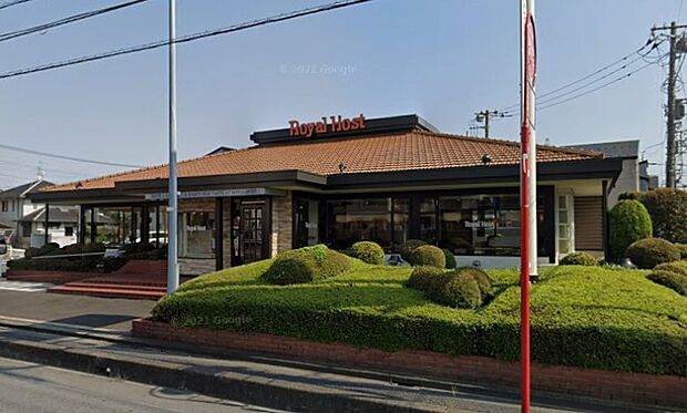 周辺環境-飲食店(760m)ロイヤルホスト浦和南店