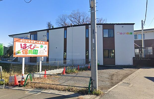 周辺環境-幼稚園・保育園(890m)はっぴー保育園