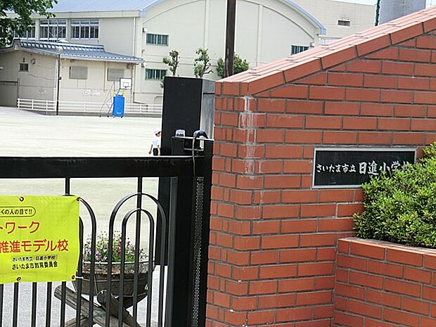 周辺環境-小学校(350m)日進小学校