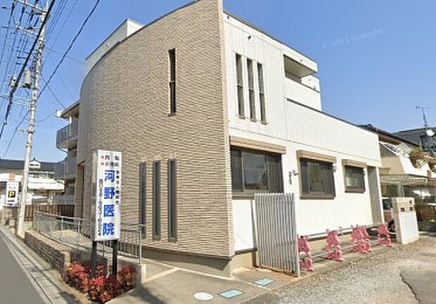 周辺環境-病院(60m)河野医院