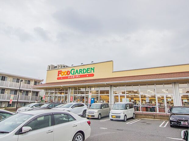 周辺環境-スーパー(690m)フードガーデン日進店