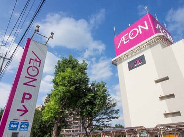 周辺環境-ショッピングセンター(490m)イオン大宮店