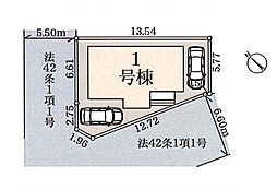埼玉県さいたま市西区大字土屋