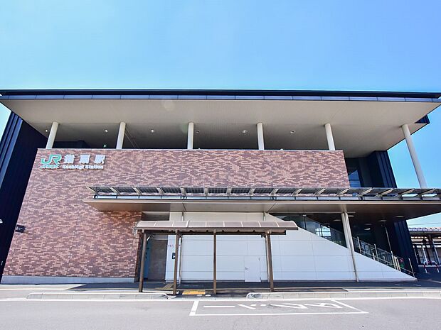 周辺環境-駅(1520m)指扇駅