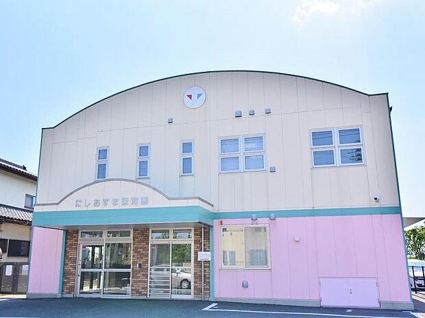 周辺環境-幼稚園・保育園(830m)西遊馬保育園