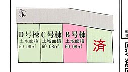 埼玉県朝霞市仲町１丁目