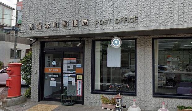 周辺環境-コンビニ(200m)朝霞本町郵便局