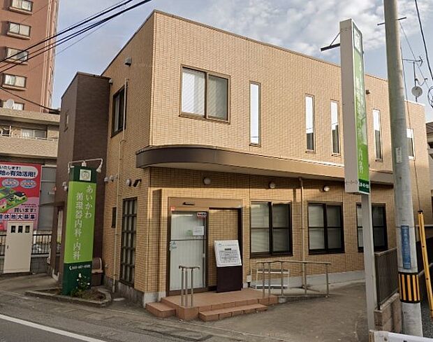 周辺環境-病院(610m)あいかわ循環器内科・内科