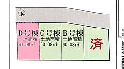 埼玉県朝霞市仲町１丁目