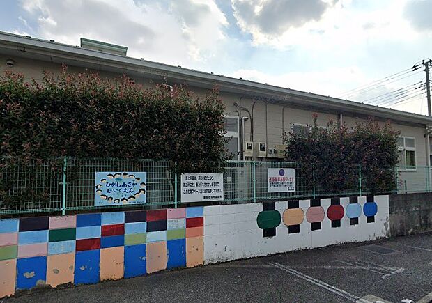 周辺環境-幼稚園・保育園(450m)東朝霞保育園