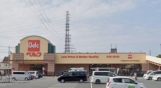 周辺環境-スーパー(1000m)ベルクさいたま吉野町店