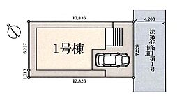 埼玉県さいたま市見沼区大字大谷
