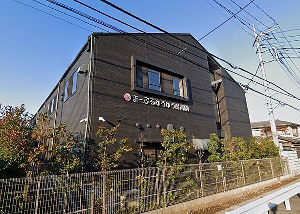 周辺環境-幼稚園・保育園(310m)まーぶるゆうゆう保育園