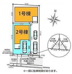 埼玉県さいたま市浦和区常盤６丁目