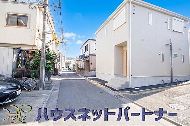 眺望や窓からの景色が良いと、家で過ごす時間も快適です。