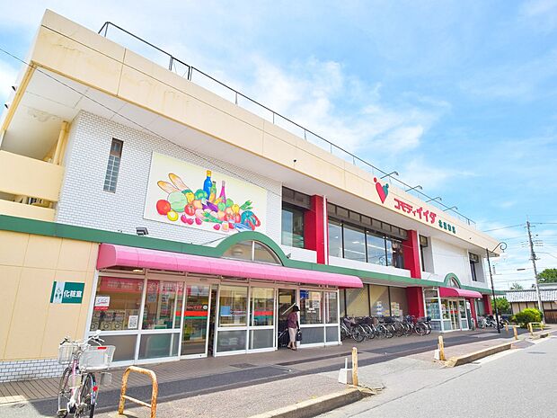 周辺環境-スーパー(400m)コモディイイダ北浦和店