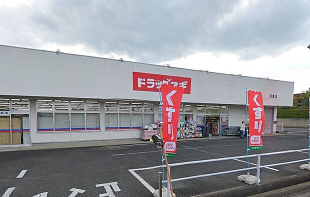 周辺環境-ドラッグストア(460m)ドラッグスギ指扇店